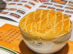 -新兴·金羊座·粤菜点心(乐峰店)
