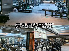 -TRACTION 运动中心(金融街店)