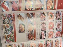 -韩宫宴烤肉·料理(苏州中心店)