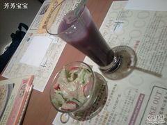 套餐配饮料和沙拉-COCO壱番屋(北京平安国际金融中心店)