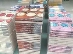 -北京国际图书城