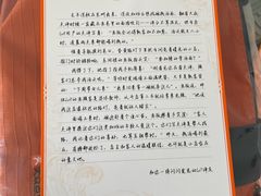 -永旺梦乐城(金银潭店)