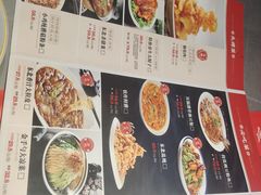 -金手勺东北菜馆(大屯北路店)