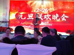 -老六杀猪菜(进乡街店)