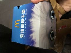 -麦当劳(宝山大厦店)
