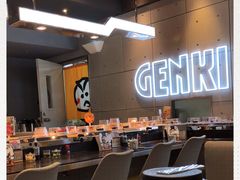 -元气寿司(东方宝泰店)