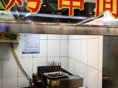 -华天延吉餐厅(西四总店)