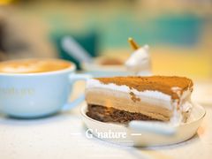 -八喜G’nature冰淇淋旗舰店