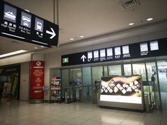-中部国际机场