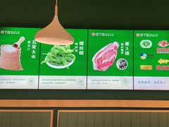 -文记卢源外·江西小炒(凤城八路店)