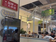 -春饼先生·北京烤鸭(甘井子万达店)