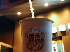 -益禾堂(燕大店)