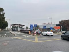 -长兴对江渡客运站