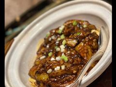 鱼香茄子腐竹煲-北京四季酒店·采逸轩