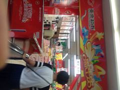 iphone_upload_pic-亚泰超市(经开店)