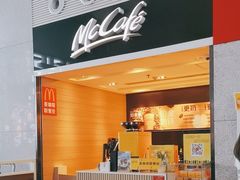 -麦当劳(高铁南站店)
