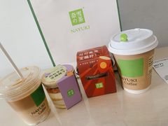 -奈雪的茶(百盛店)