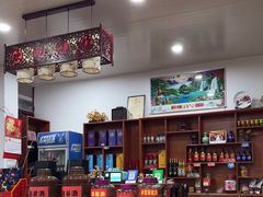 -谭家菜农夫山庄