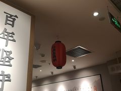 -吉野家(学院路店)