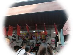 -蜜雪冰城(武陵阁步行街店)