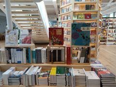 -猫的天空之城概念书店(北戴河蔚蓝海岸店)