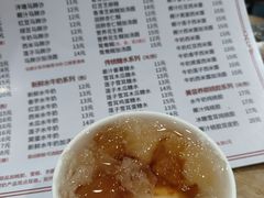 -沙湾姜埋奶(兴新包店)