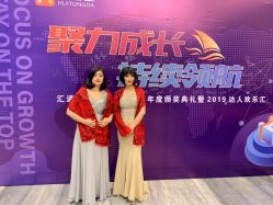 -Flora婚纱礼服定制租赁店