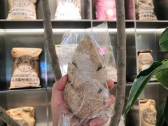 -分子跳动鲜活面包(五一大道店)