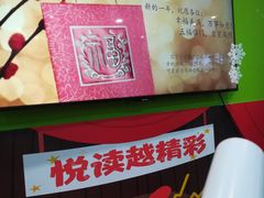 -励步儿童成长中心·英语启蒙·剑桥考级·KET(八佰伴校区)