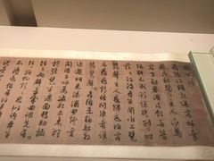 -中国国家博物馆-地上停车场