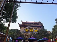 -横店影视城梦幻谷园区