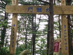 -崂山巨峰游览区