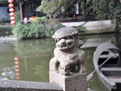 -绮园景区
