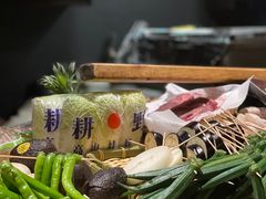 -三川·十酒Izakaya(南昌路店)