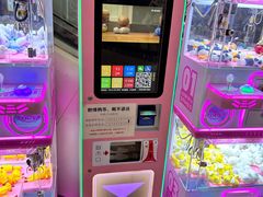 -吾悦广场(南京鼓楼店)
