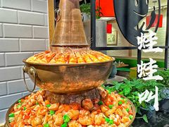 -蛙蛙叫·牛蛙烤鱼(北京总店)