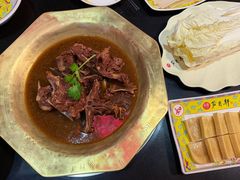 -芦月轩羊蝎子(劲松店)
