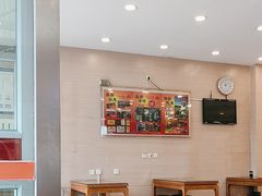 -庆丰包子铺(紫贵庄园店)