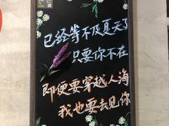 -ZING COFFEE 镜咖啡