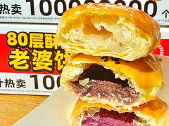 -味多美蛋糕(劲松京客隆店)
