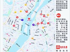-秋水广场音乐喷泉