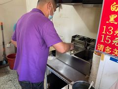 -无声臭豆腐(大井1号店)