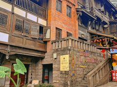 -重庆十八梯传统风貌区