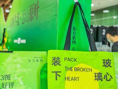 -烧柠·柠檬茶(大融城店)