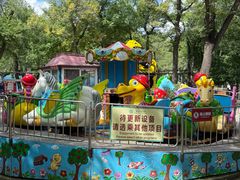 -哈尔滨文化公园