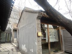 -铃木食堂(杨梅竹店)