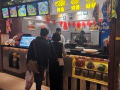 -渔湘粤厨(时尚天河美食城店)