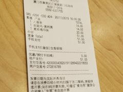 -麦当劳(厦门北站店)