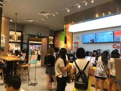 -CoCo都可(合生汇店)