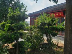 -鹅湖玫瑰文化园